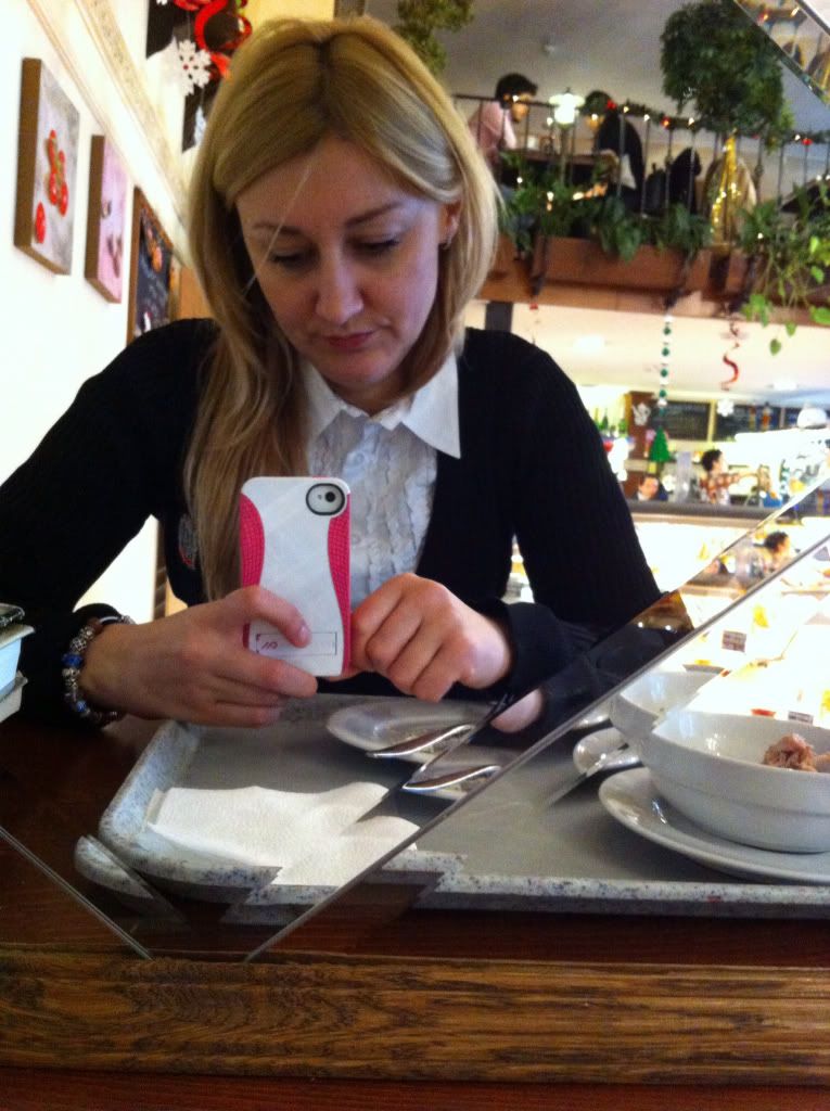 Ну, погнали! 