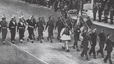 1946ParadeGreece.jpg