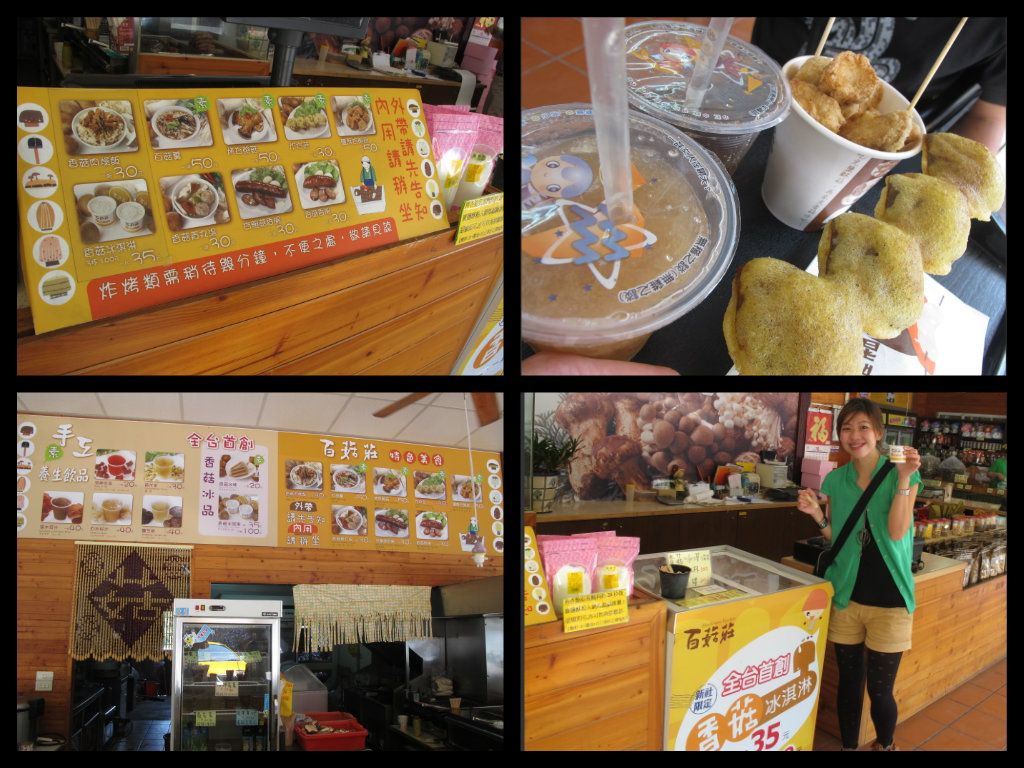 photo Mushroomhut2eat_zps413d30bc.jpg