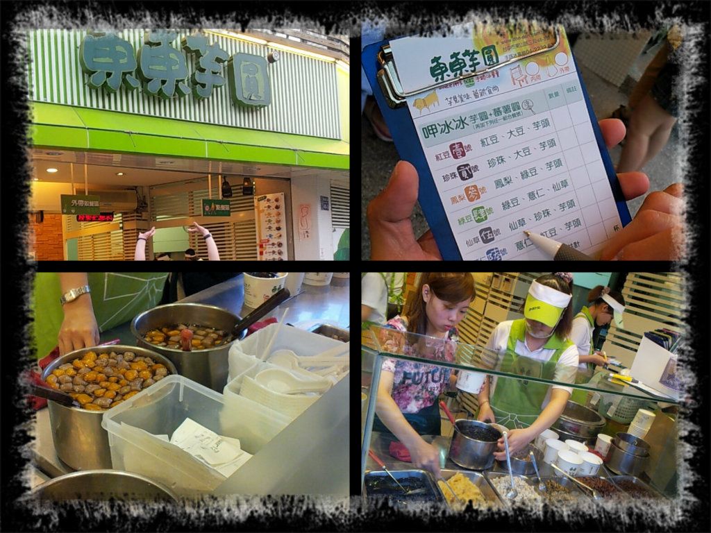 photo dongdongyam_zps0d254d5e.jpg