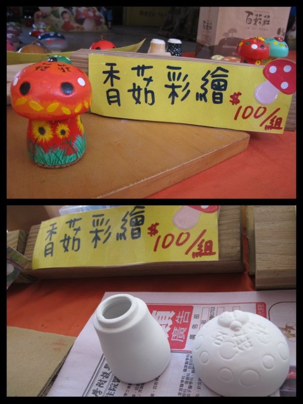 photo e6f45565-3af7-45fc-a60f-2e7d3491ef7b_zps308e2a88.jpg