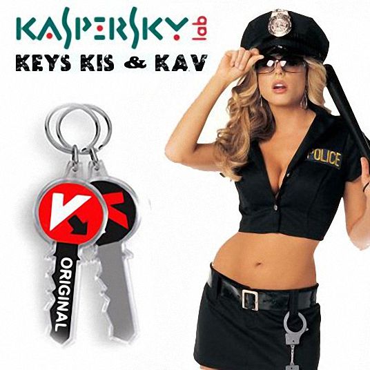 Kaspersky Activation Key File 11 February, 2010