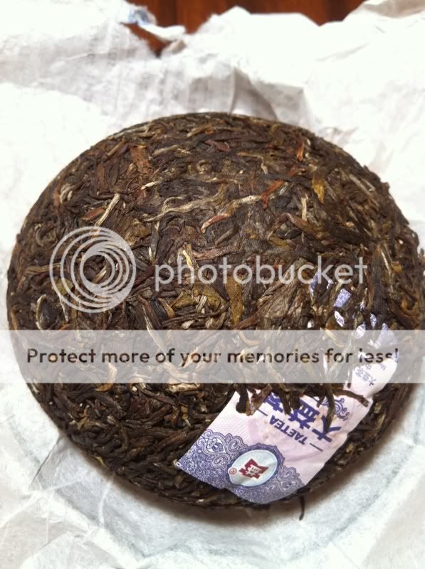 2011 勐宋沱茶 青沱 101批